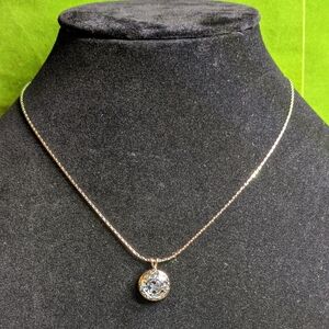 AVON Vintage Aqua Filigree Pendant, 16", Silver Tone, NOS